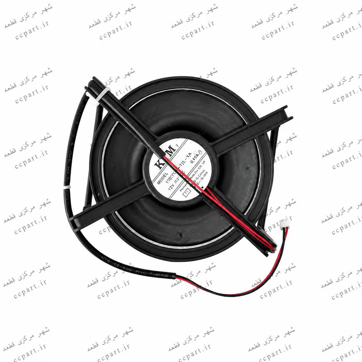 فن یخچال مشکی ایندیزیت
